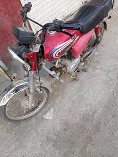 add parh lay Pura pahla only call 03115483064
