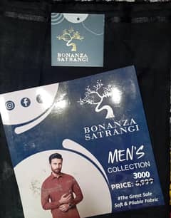 Mumtaz Boutique