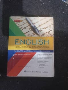 English Grammar book