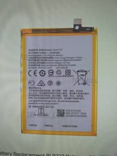 A5/ A9 oppo battery