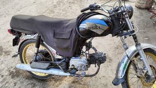 Modified practical 70cc for sale