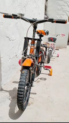 Bicycle