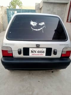 Suzuki Mehran VXR