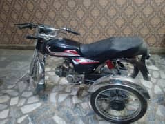 Wahab