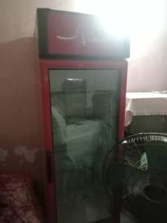 Refrigerator chiller