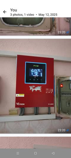 Inverex Inverter