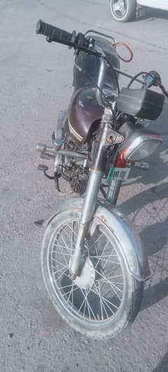 acha