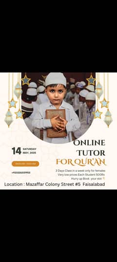 Online Tutor for Quran