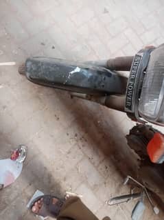 super