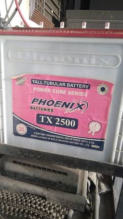 Tublar battwery