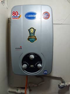 CANON