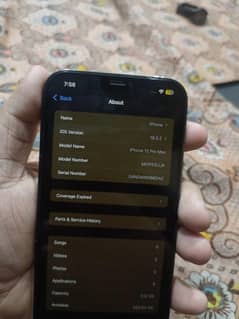 I iPhone 12 pro max. . ?