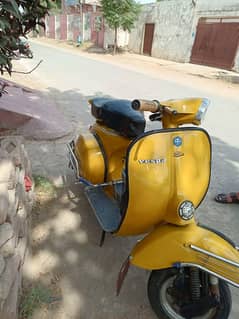 اٹلی اٹالین