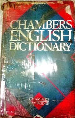 chambers