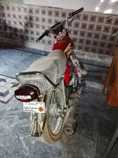 For sale