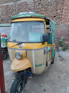 tezraftar rikshaw