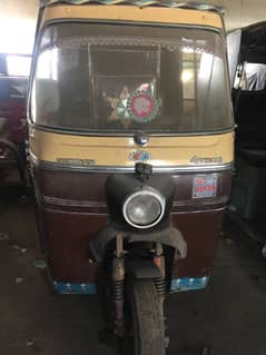 Rickshaw