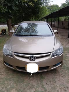 Honda Civic Reborne 2011