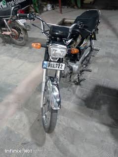Union Star 70cc 2021