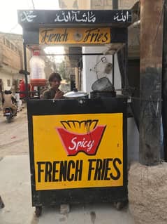 fries