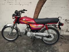 bohat achi condition ha bike ki