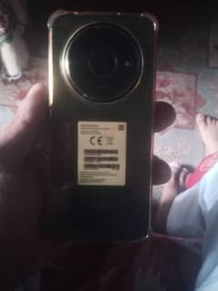 mobile