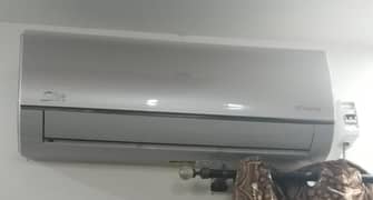 HAIER