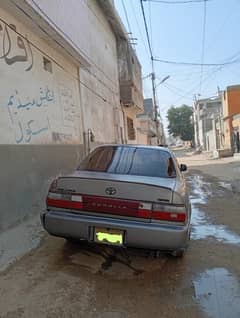 Indus corolla