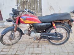 Honda