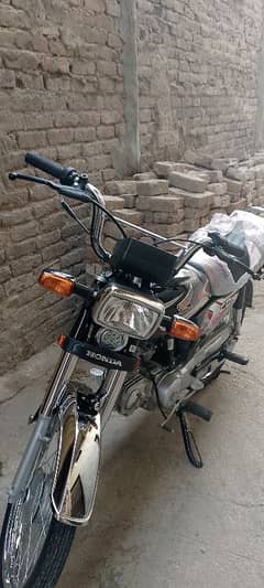 Honda CD 70