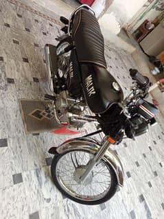 Honda cd70 2023 model