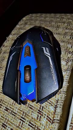 Wireless ultra gaming mouse