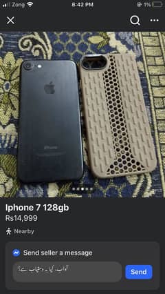 iphone 7 pta aproved