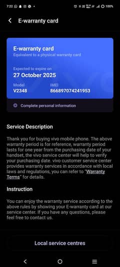 Vivo