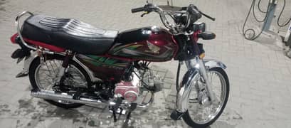 Honda