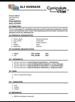 Job Required