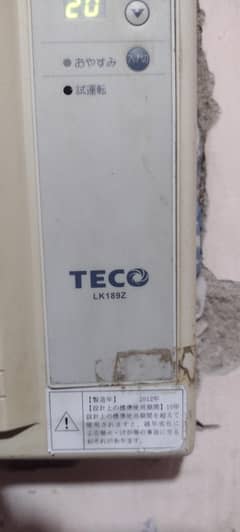 teco 0.75 ton portable ac