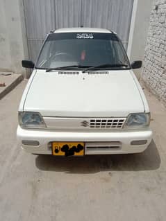 mehran