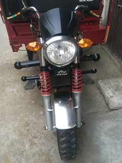 New Asia Loader Rickshaw 200cc