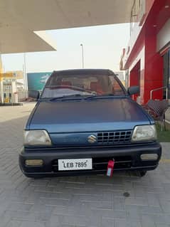 Mehran Vxr 2008 Model available for Sale