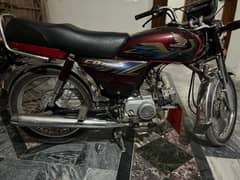 Honda 70cc