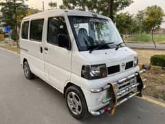 Nissan clipper manual in genuine condition