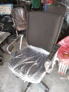 Used office chairs