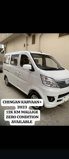 Karwan Plus Full Option Home used car 2023 Modle 12000km mialage