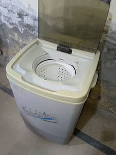 dryer