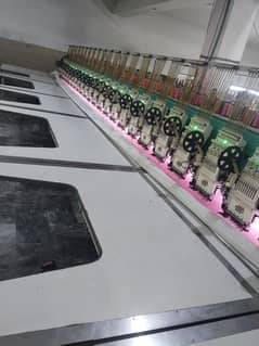 Embroidery