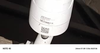 CCTV camera and network