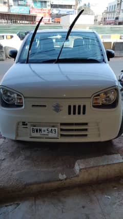 Alto vx chilled Ac 2022