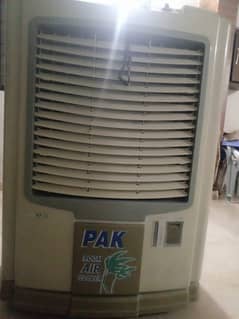 Air-cooler