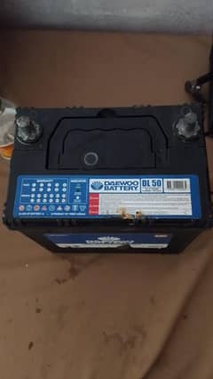 battery